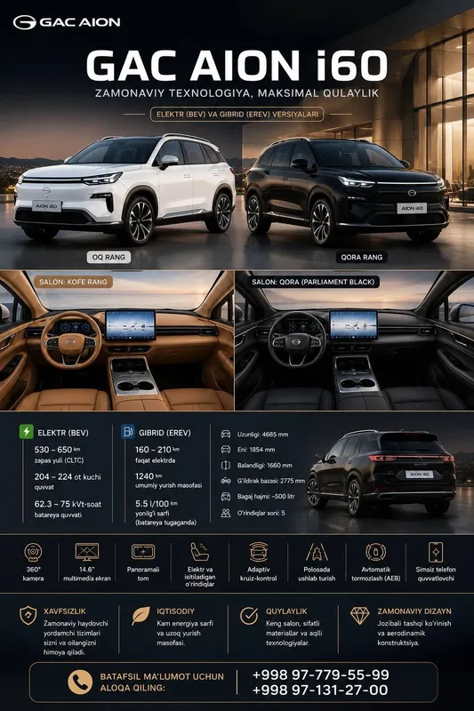 Gac aion i60 gibrid elektr 2026