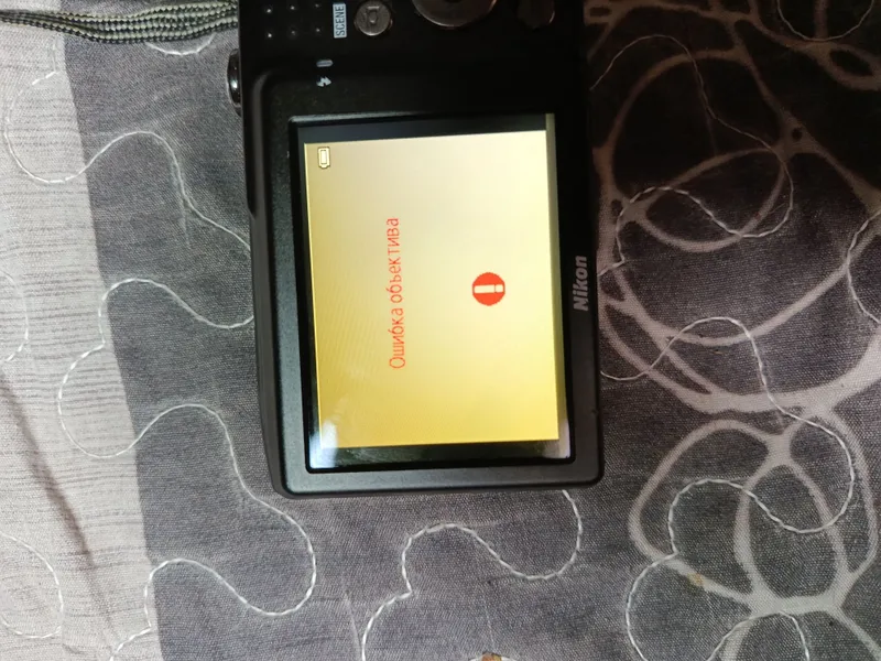 Продам фотоаппарат Ошибка объектива 2 Продам фотоаппарат Ошибка объектива 2
