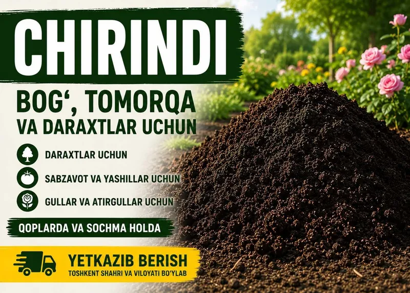 Bog‘, tomorqa va daraxtlar uchun chirigan go‘ng (chirindi)