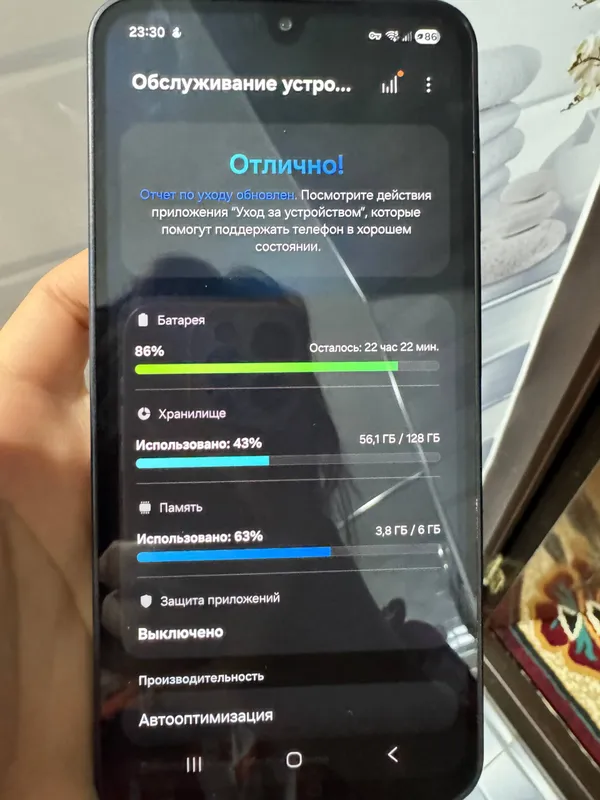 samsung17 1 samsung17 1