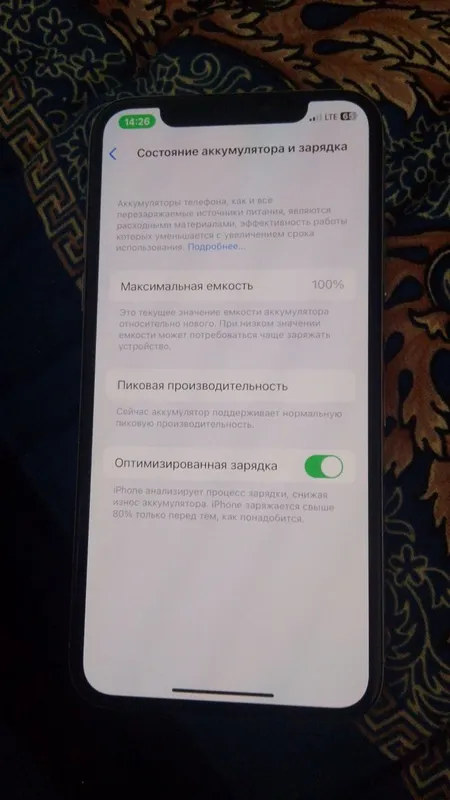 IPhone X 64g oq rangidan 3 IPhone X 64g oq rangidan 3