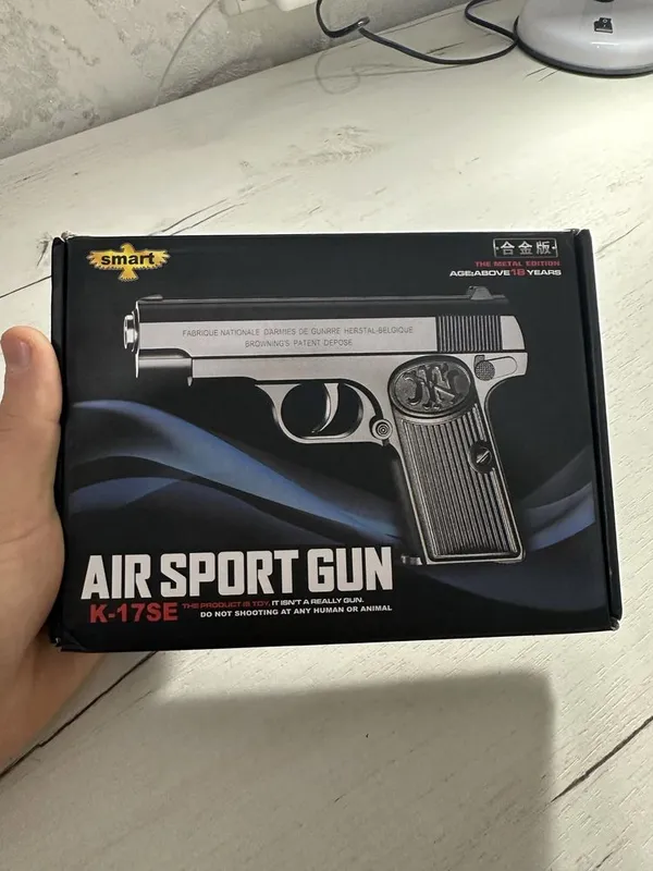 AIR SPORT GUN K - 17SE пистолет ойнчок AIR SPORT GUN K - 17SE пистолет ойнчок