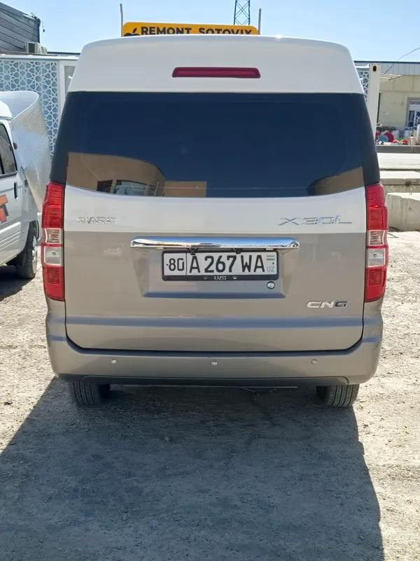 shiniray x 30 l 11 kishilik konsaner zavotesky gaz — фото 2
