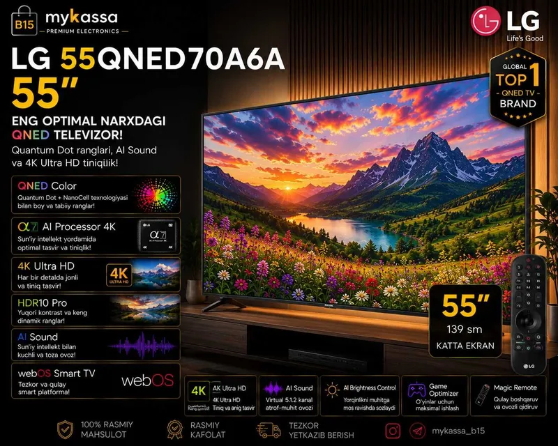 LG 55QNED70A6A — 55 dyuymli QNED texnologiyali televizor/Dastavka/New
