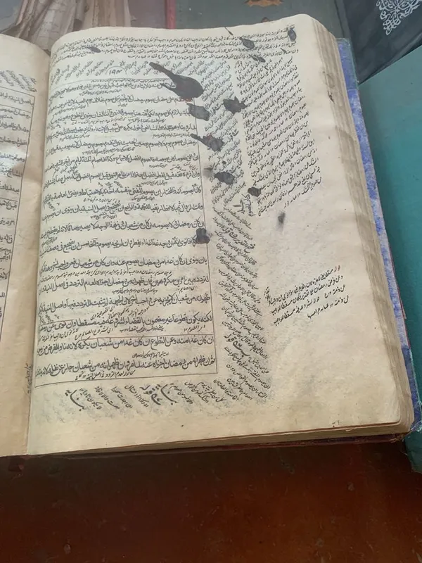 Kitob Antikvariat. Eski kitob. антиквариат Старинные книги. Old books 1 Kitob Antikvariat. Eski kitob. антиквариат Старинные книги. Old books 1