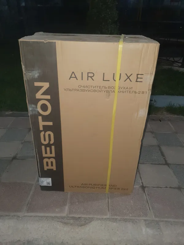 Увлажнитель Очеститель воздуха AIR LUXE — фото 1