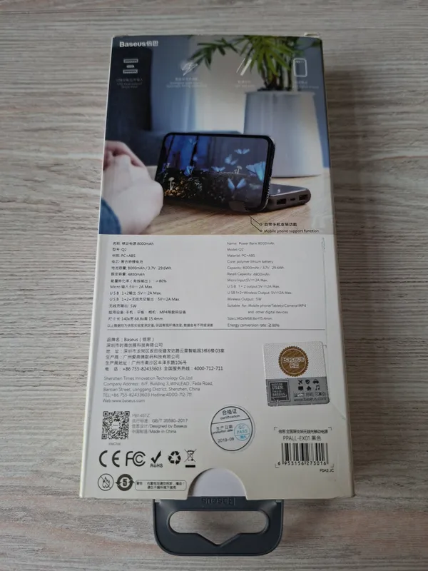 power bank 5 power bank 5