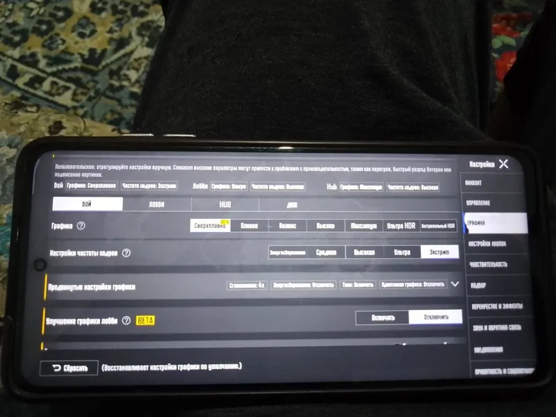 Poco x3 pro sotladi 6 Poco x3 pro sotladi 6