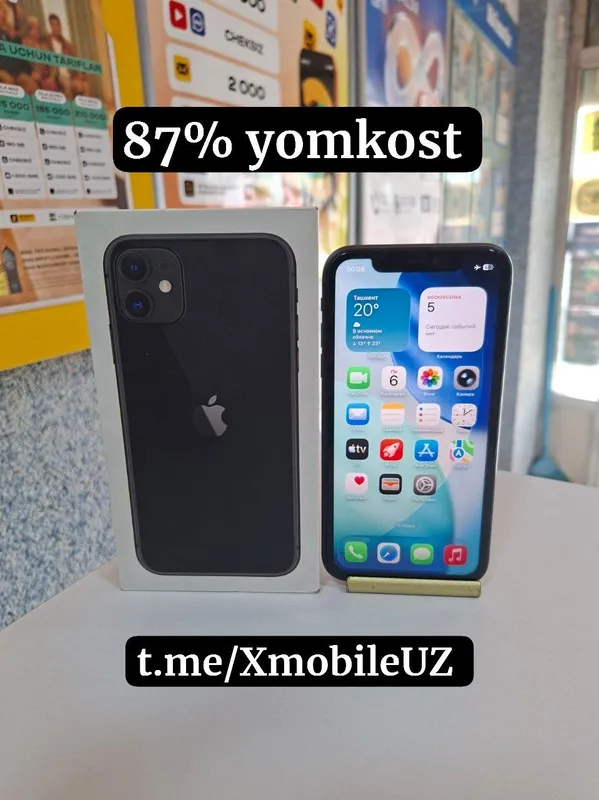 Iphone 11 sotiladi Iphone 11 sotiladi