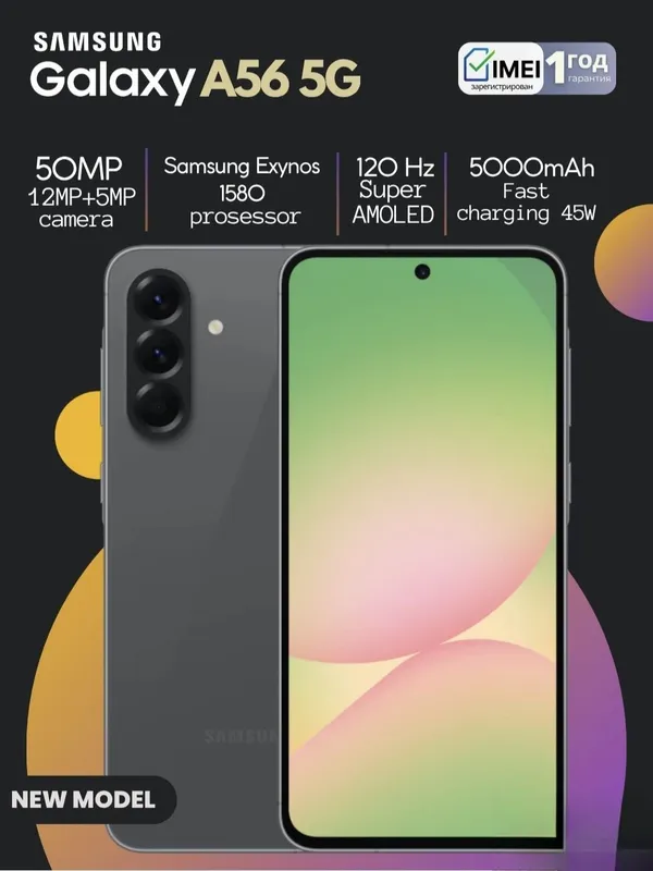 Samsung a56 ideal holatda 1 Samsung a56 ideal holatda 1