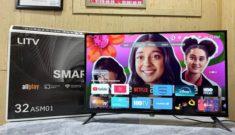 Smart 32 Smart 32