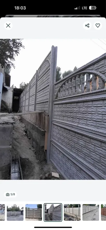 Yevro zabor dastafka ustanovkasi xam ichida — фото 2