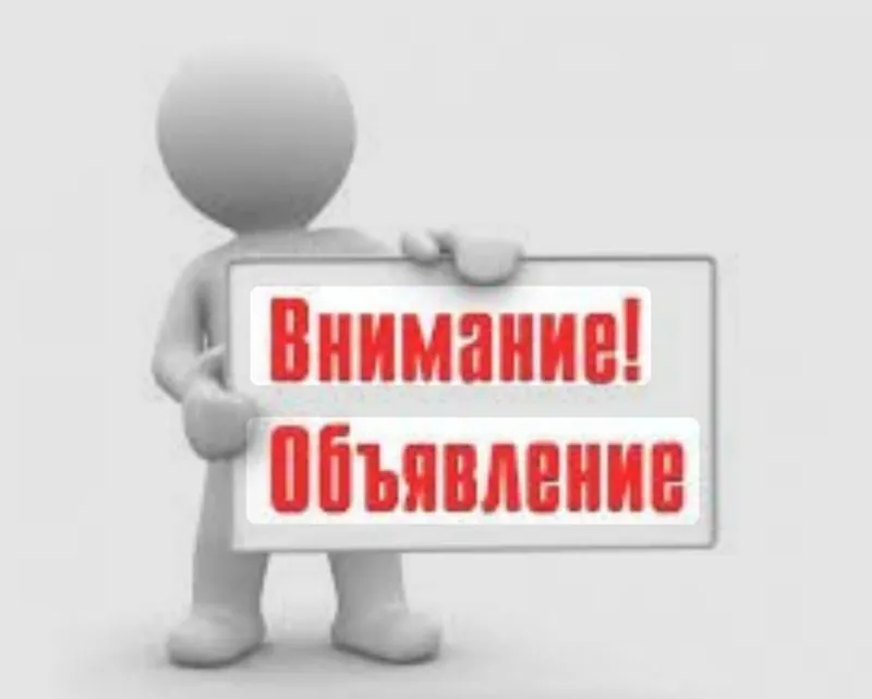 Промышленое швейное машина 1022М 1 Промышленое швейное машина 1022М 1