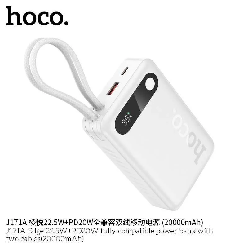 Hoco J171A Edge QC3.0 22.5W+PD20W 20000mAh Power Bank for iPhone 16 17 — фото 4