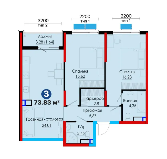 СРОЧНО! 3комнатная 73.4м² в Алмазаре| ПВ-14,076у.е — фото 1