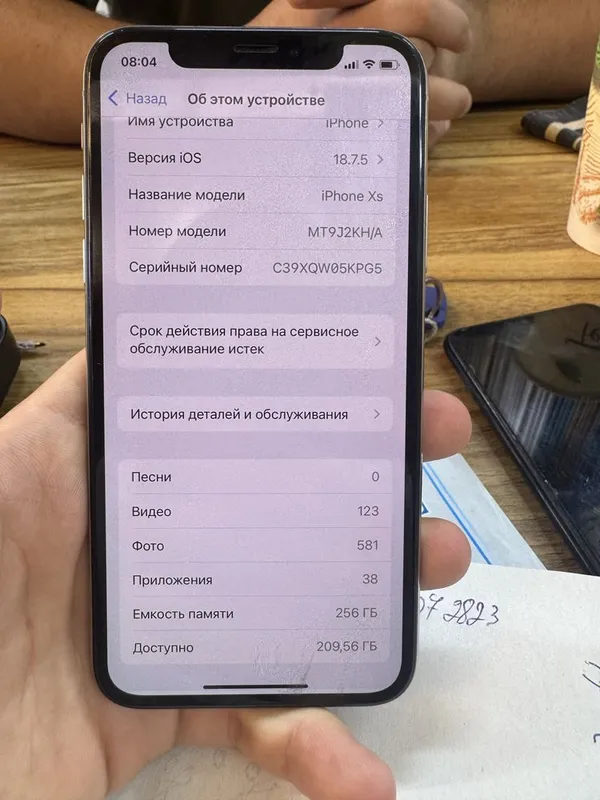 iPhone Xs Sotiladi 256GB 79 % Kh/A Pasport kopiya beriladi — фото 5 iPhone Xs Sotiladi 256GB 79 % Kh/A Pasport kopiya beriladi — фото 5