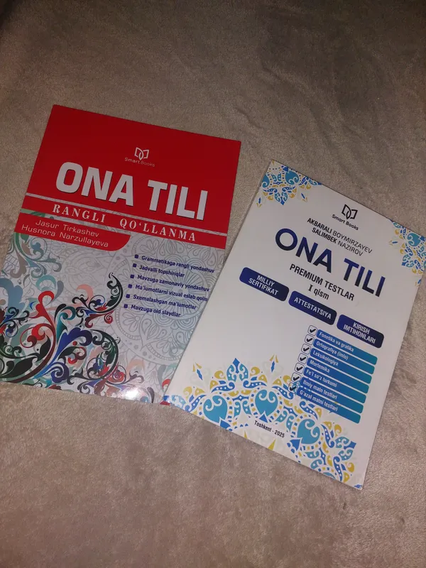 Ona tili kitob,книга по родному языку