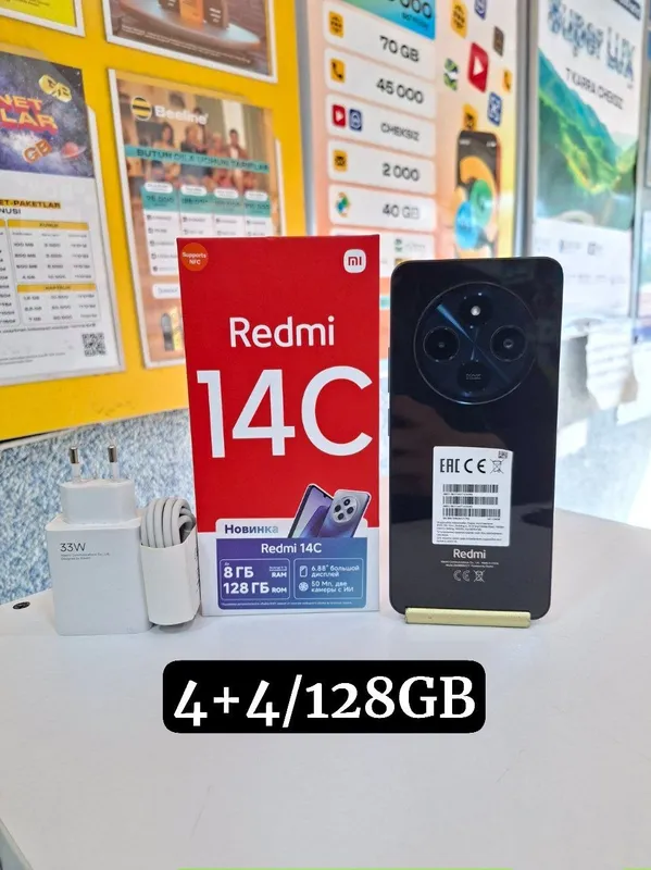 Redmi 14C 4+4/128GB — фото 1