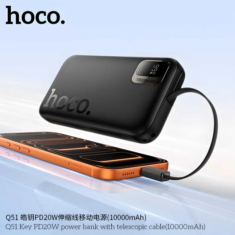 Hoco Q51 Key QC3.0 22.5W+PD20W 10000mAh Power Bank for iPhone 16 17