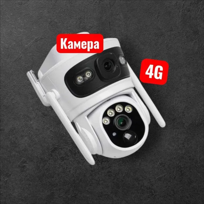Камера 4G 3МР с солнечной панелью Камера 4G 3МР с солнечной панелью