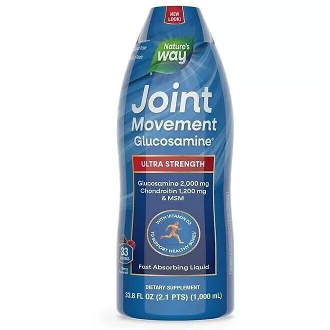 Nature's Way Joint Movement Glucosamine Extra-Strength Глюкозамин повы 2 Nature's Way Joint Movement Glucosamine Extra-Strength Глюкозамин повы 2