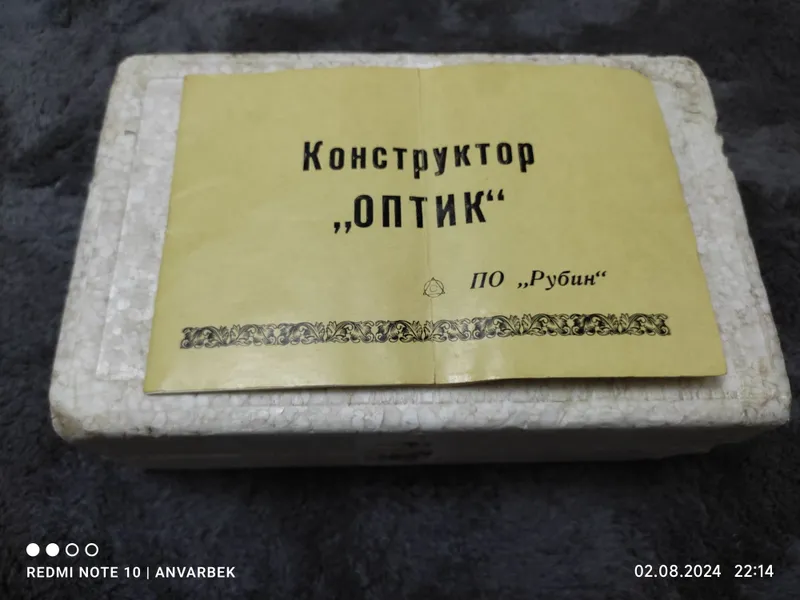 Конструктор «Оптик»! (микроскоп-телескоп) — фото 3
