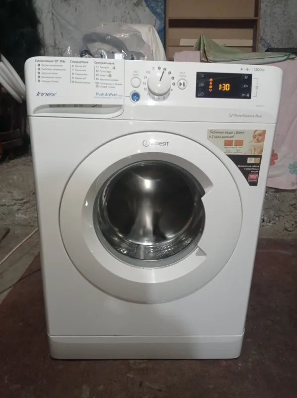 Стиральная машина indesit 6 кг — фото 1