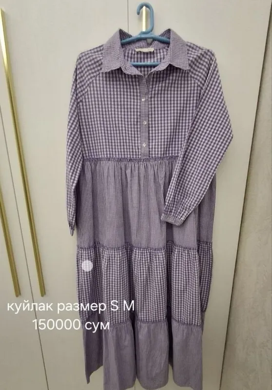 Продаю платье недорого Продаю платье недорого