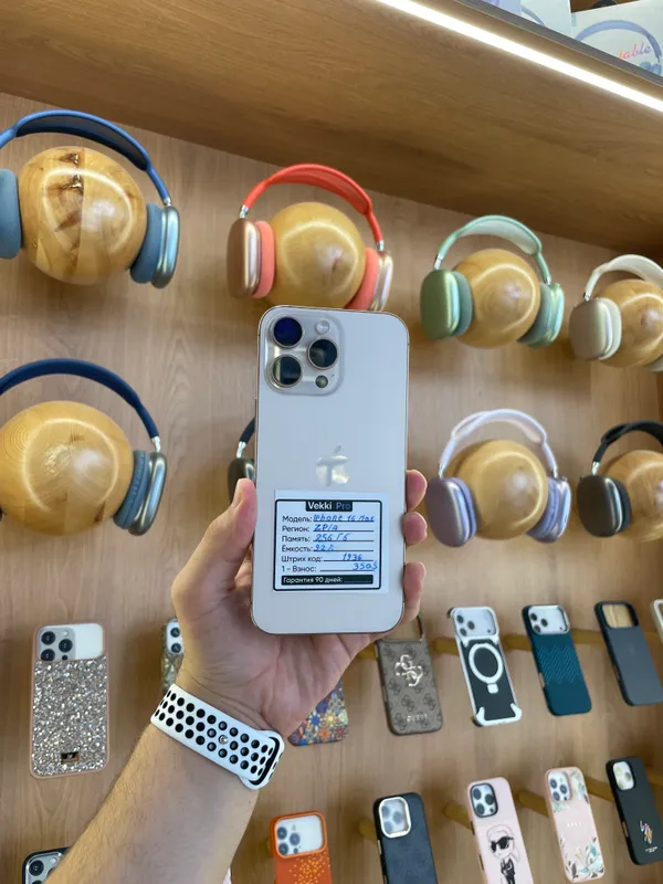 Iphone 16 pro max