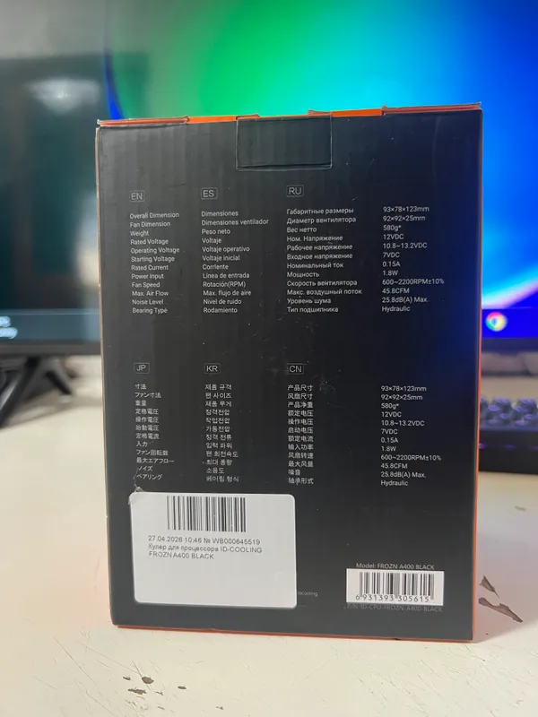 Кулер для процессора Id-cooling frozen a400 black 2 Кулер для процессора Id-cooling frozen a400 black 2