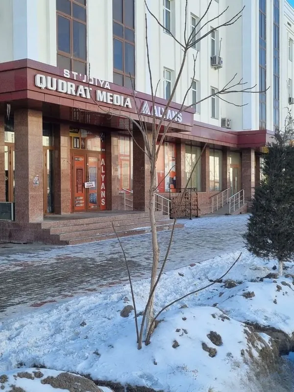 Продаётся магазин Продаётся магазин