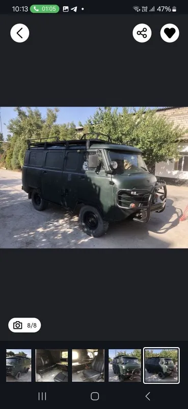 Срочно УАЗ БУХАНКА сотилади