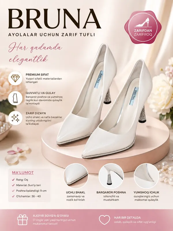 Tufli