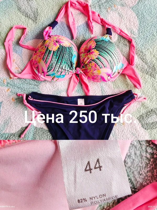 Продам свои купальники,в ОТЛИЧНОМ СОСТОЯНИИ.