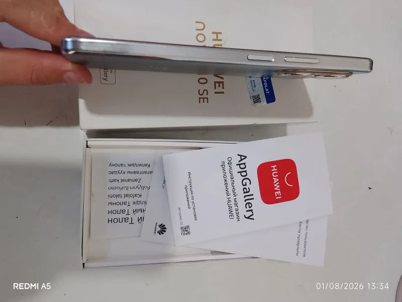 HUAWEI nova 10 se 6