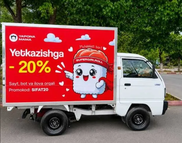 Машиналарда реклама бериш 3