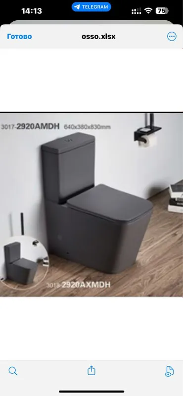 Унитаз Unitaz rangli