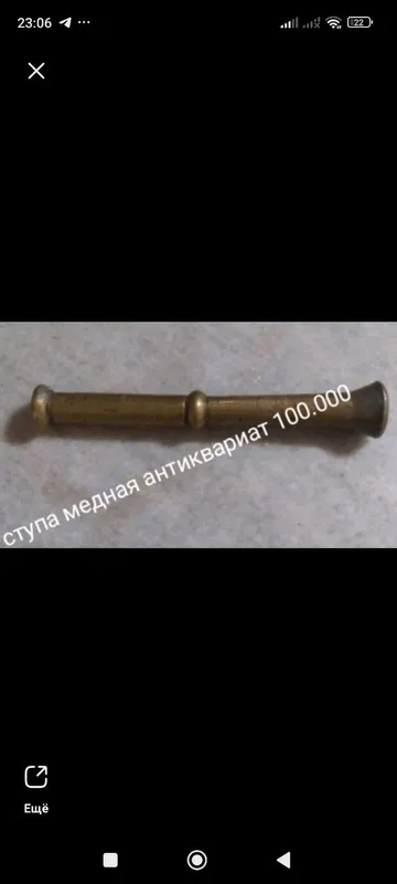 Cho‘tlar, kerosin chirog‘i 3 dona 2 Cho‘tlar, kerosin chirog‘i 3 dona 2