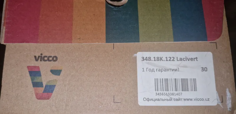 Кроссовки б/у Vicco размер: 29(стелька 18.5 см) — фото 5 Кроссовки б/у Vicco размер: 29(стелька 18.5 см) — фото 5