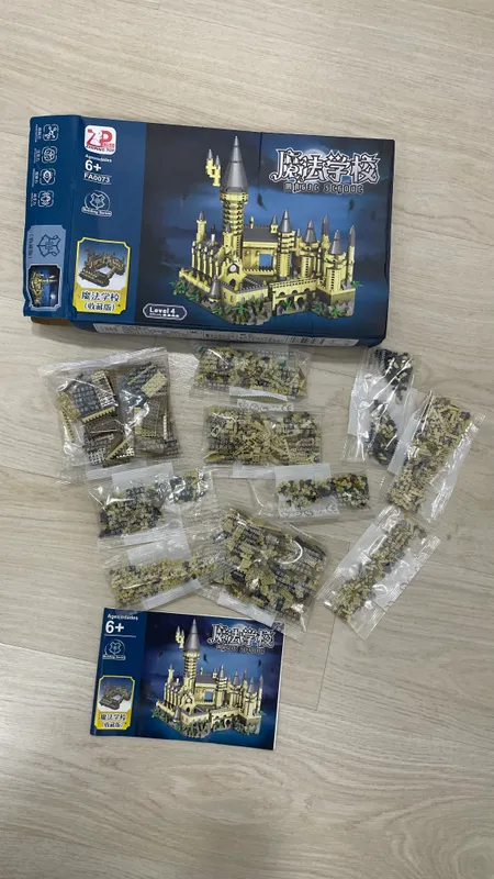 Конструктор замок 2 Конструктор замок 2