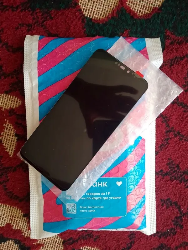 Asus Zenfone maxpro m2 zb633kl 1 Asus Zenfone maxpro m2 zb633kl 1