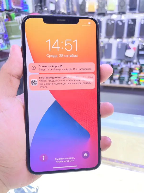 iphone XS 2