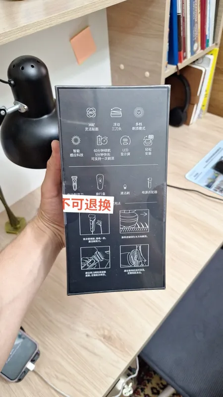 BRAUN 7 Pro новый запечатанный! — фото 1