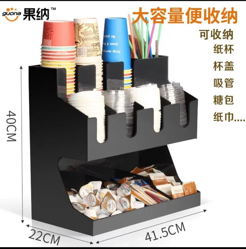 Cup dispenser coffee — фото 1