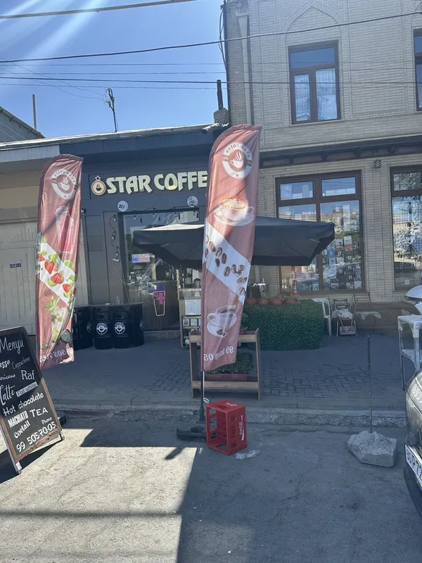 продаю свой бизнес. Star coffee Адрес находится в Регистане Пажакент27 1 продаю свой бизнес. Star coffee Адрес находится в Регистане Пажакент27 1