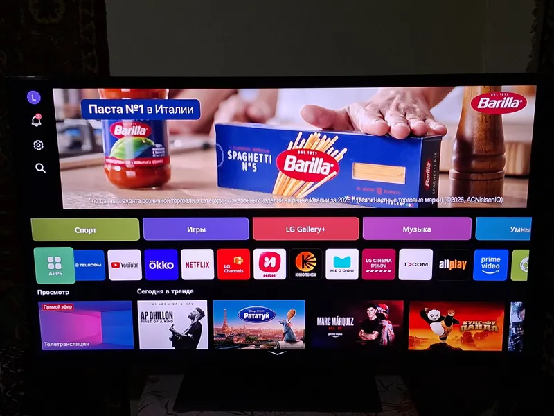 Телевизор LG Новый 55 Срочно продаётся — фото 2