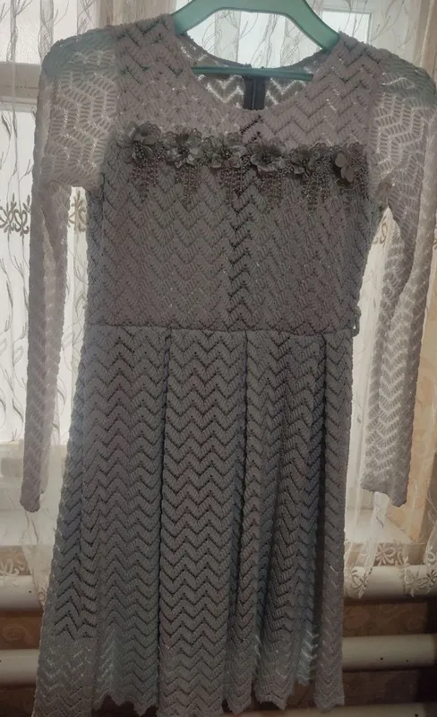 koylak