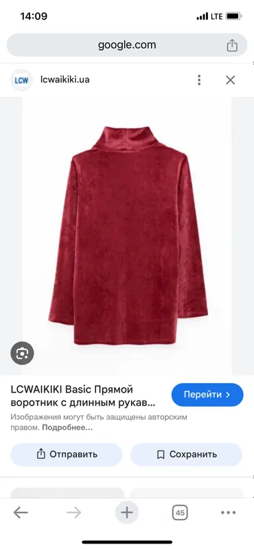 Jenskiy svitshot Wakiki razmer 3 xl 3 Jenskiy svitshot Wakiki razmer 3 xl 3