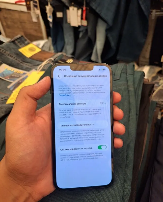 iPhone 13, 128 ГБ 4