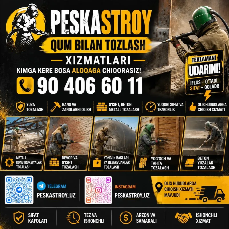 qum bilan tozalash peskastroy zang detallar devor tozalash 1 qum bilan tozalash peskastroy zang detallar devor tozalash 1